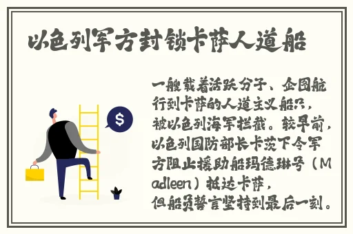 菇头挤进狭窄的肿大的